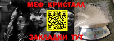 дживик Будённовск