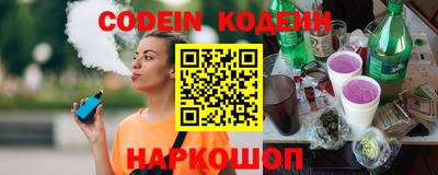 дживик Будённовск