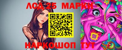 дживик Будённовск