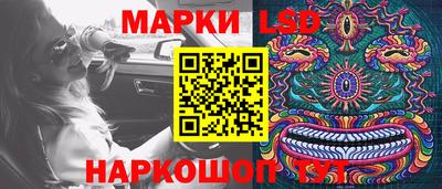дурь Бузулук