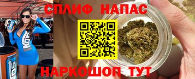 дживик Будённовск