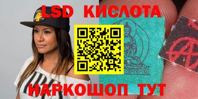 дживик Будённовск