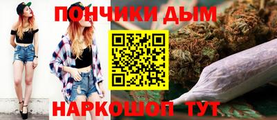 дурь Бузулук