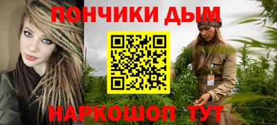 дживик Будённовск