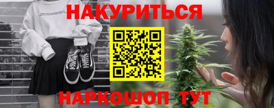 дурь Бузулук