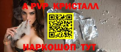 дурь Бузулук