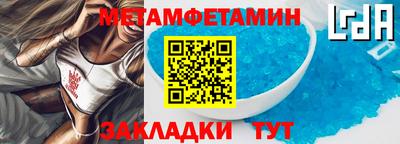 дурь Бузулук