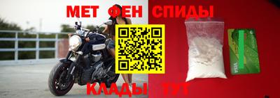 дживик Будённовск