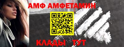 дурь Бузулук