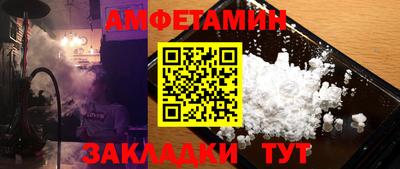 дурь Бузулук