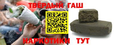 дурь Бузулук