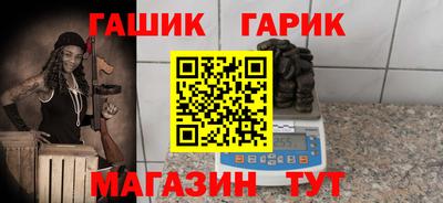дурь Бузулук