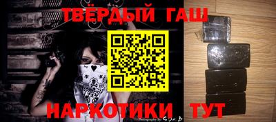 дживик Будённовск