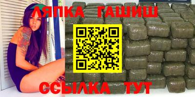 дурь Бузулук