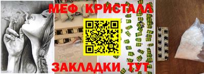 дживик Будённовск