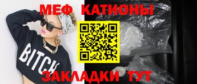 дживик Будённовск