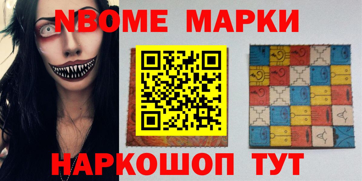 Лсд 25 экстази кислота  Вход с VPN  Туапсе  LSD-25 экстази ecstasy 